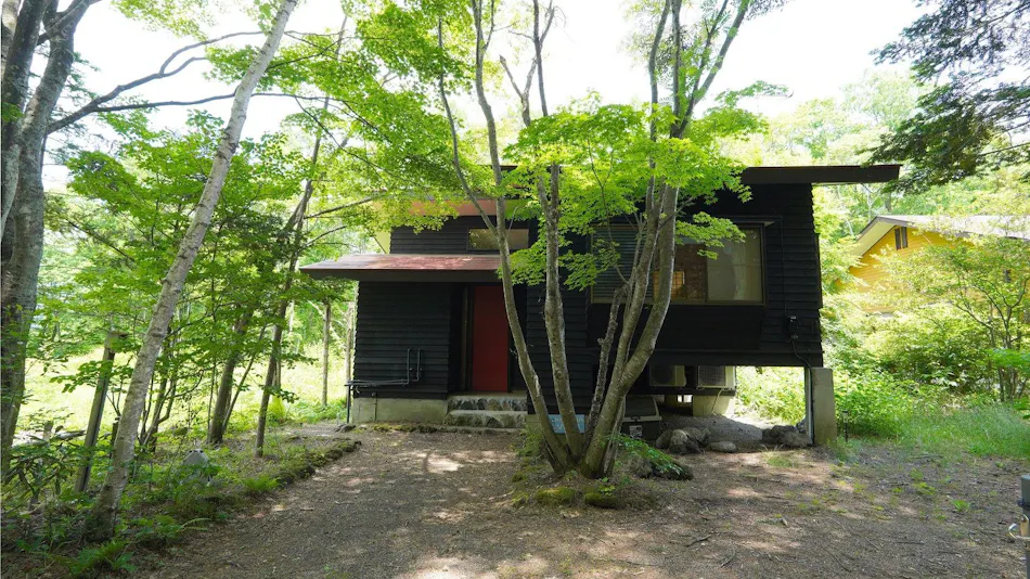 HARUNA VILLA