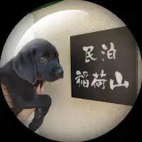 我是看板狗莫娜。