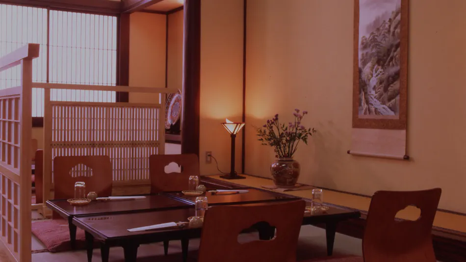 Kanoya