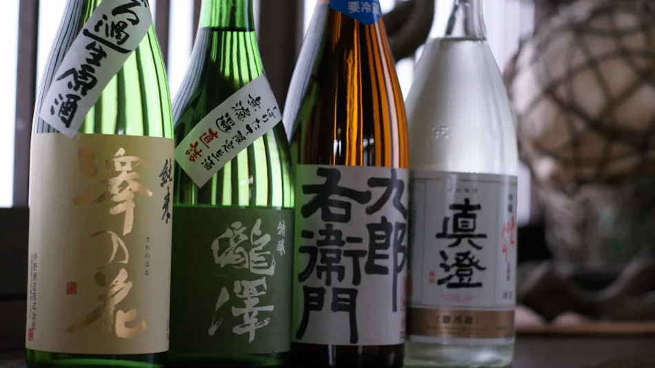 Kanoya