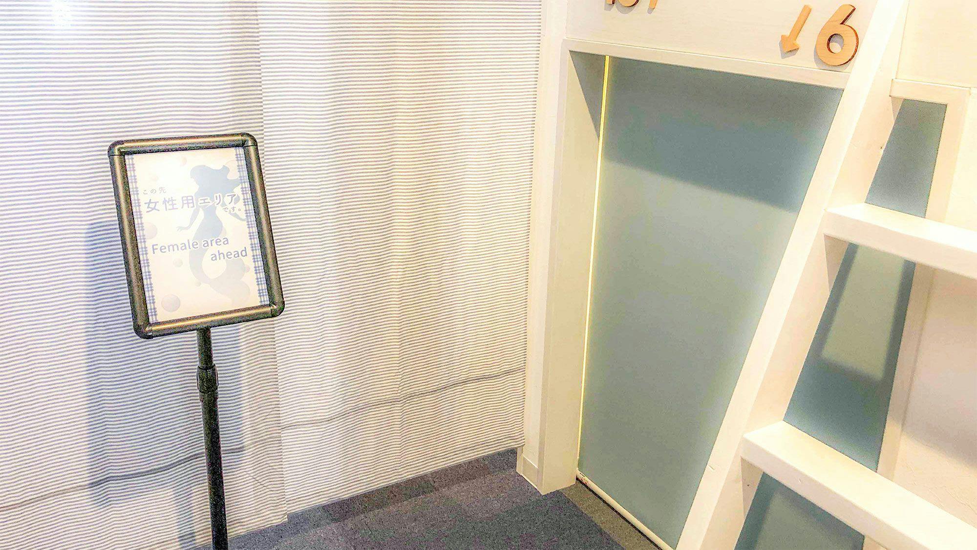 Guesthouse Ise Futami