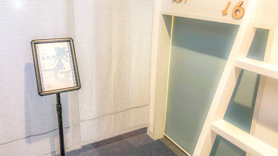 Guesthouse Ise Futami