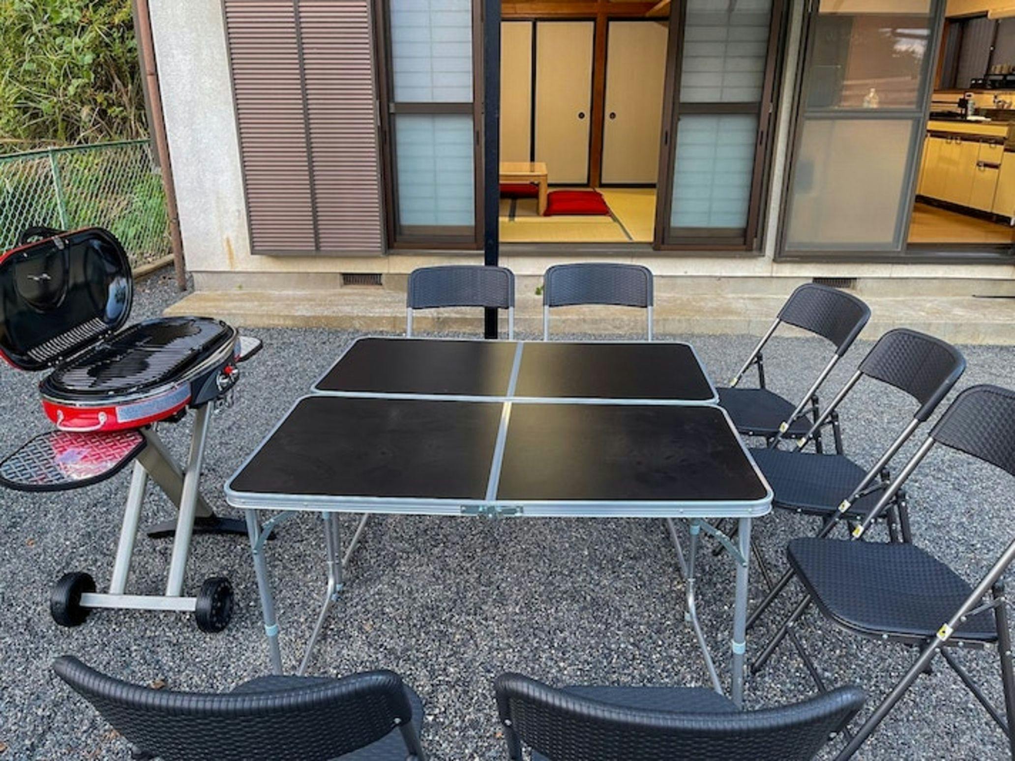 Fuji Ninja House