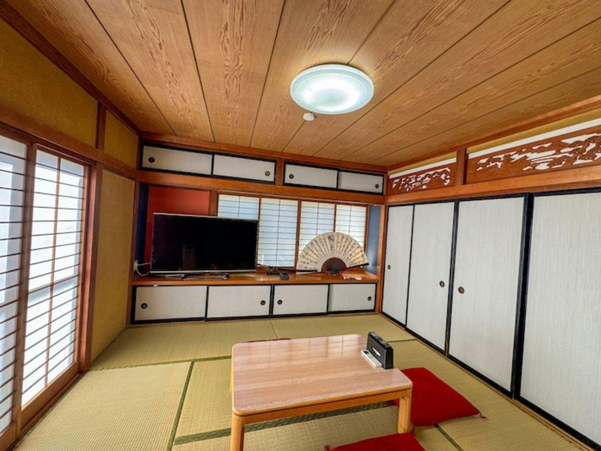 Fuji Ninja House