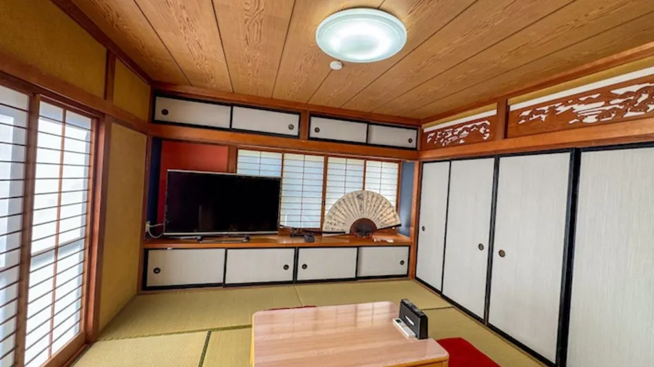 Fuji Ninja House