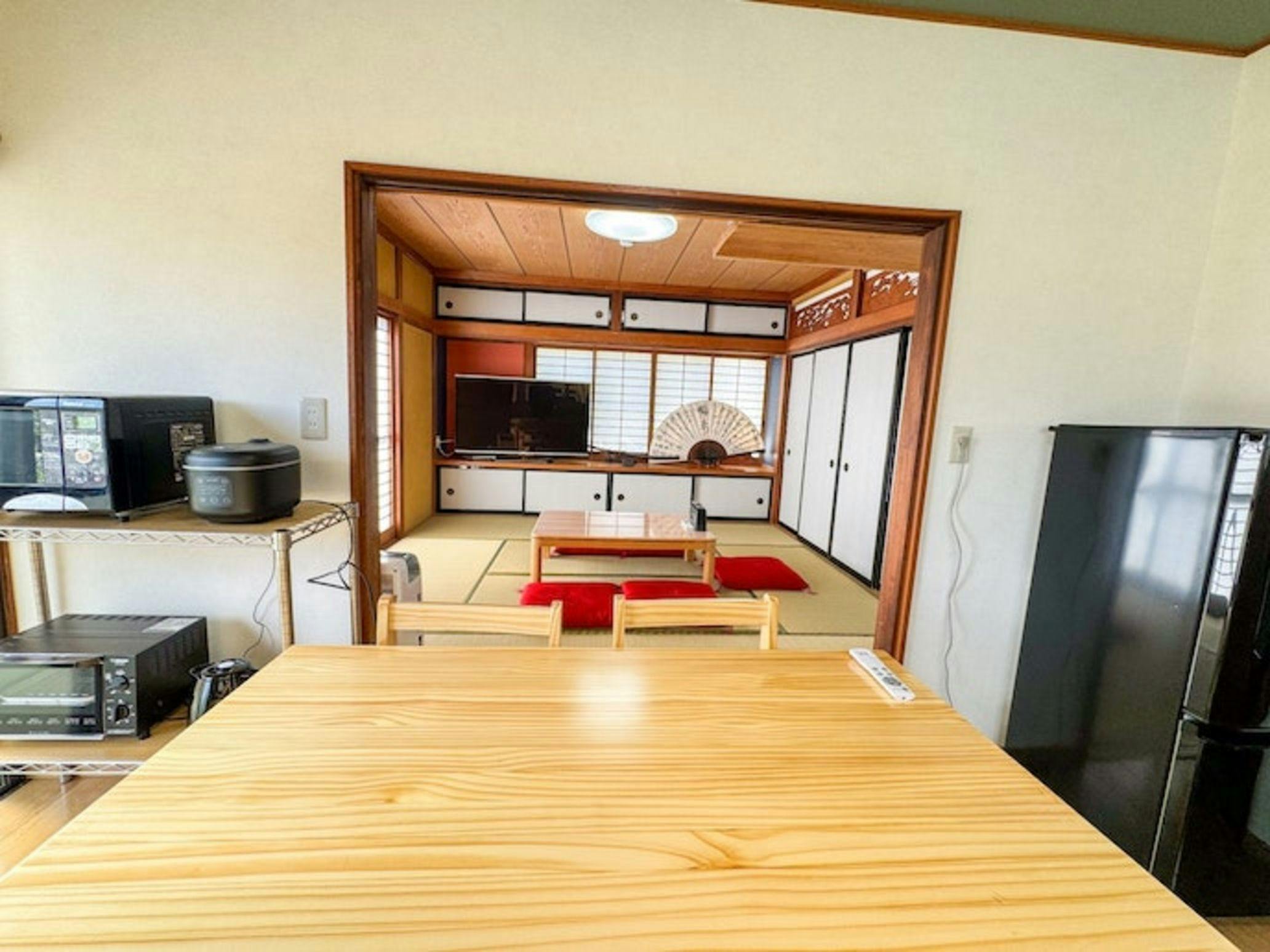 Fuji Ninja House