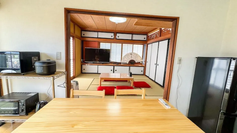Fuji Ninja House