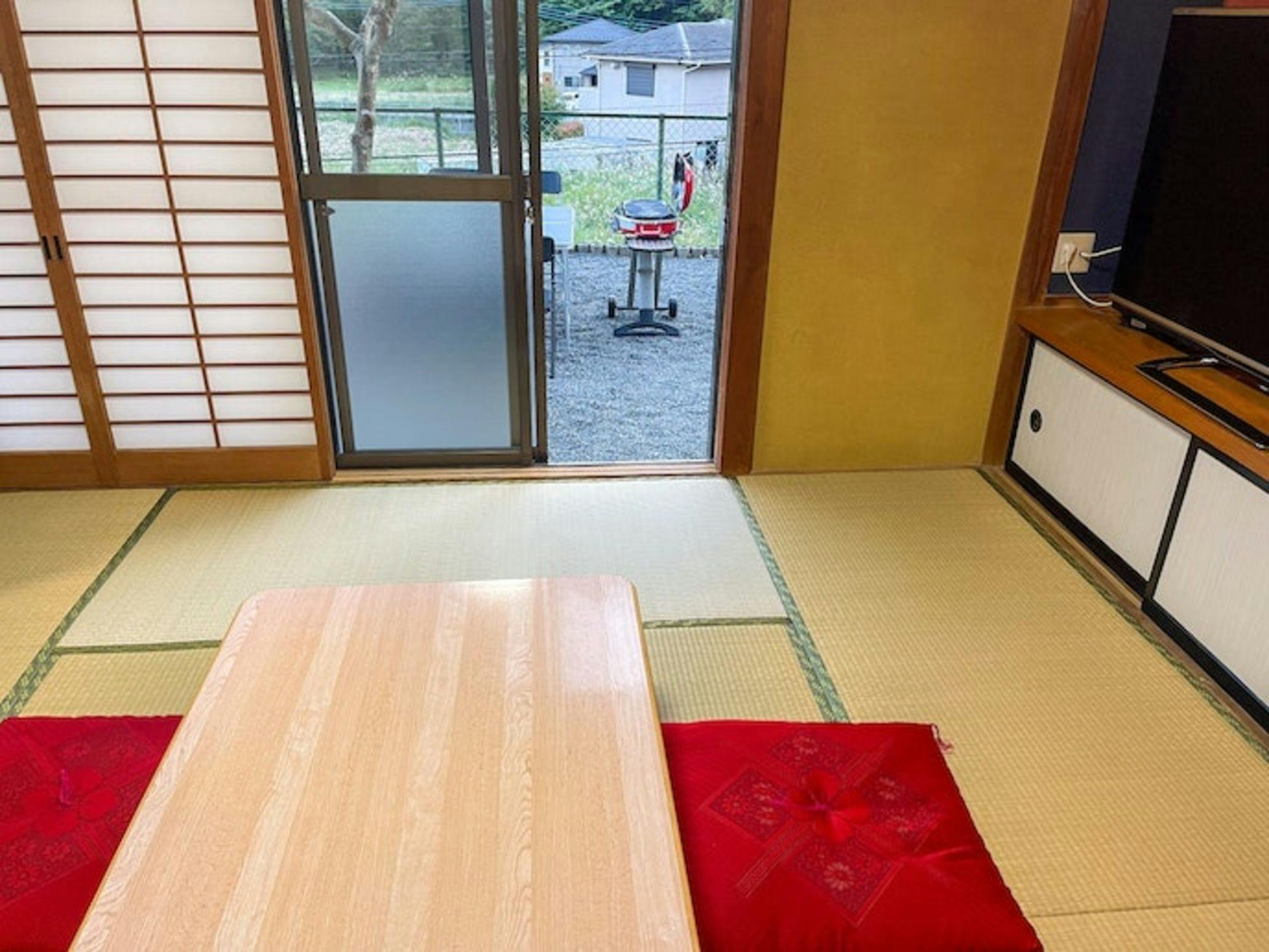 Fuji Ninja House