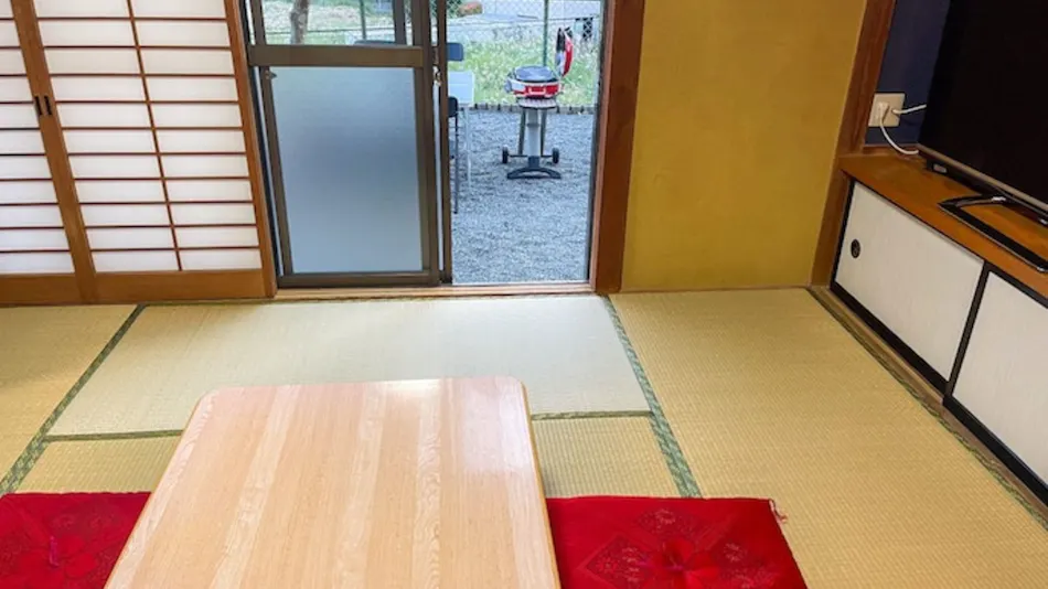 Fuji Ninja House