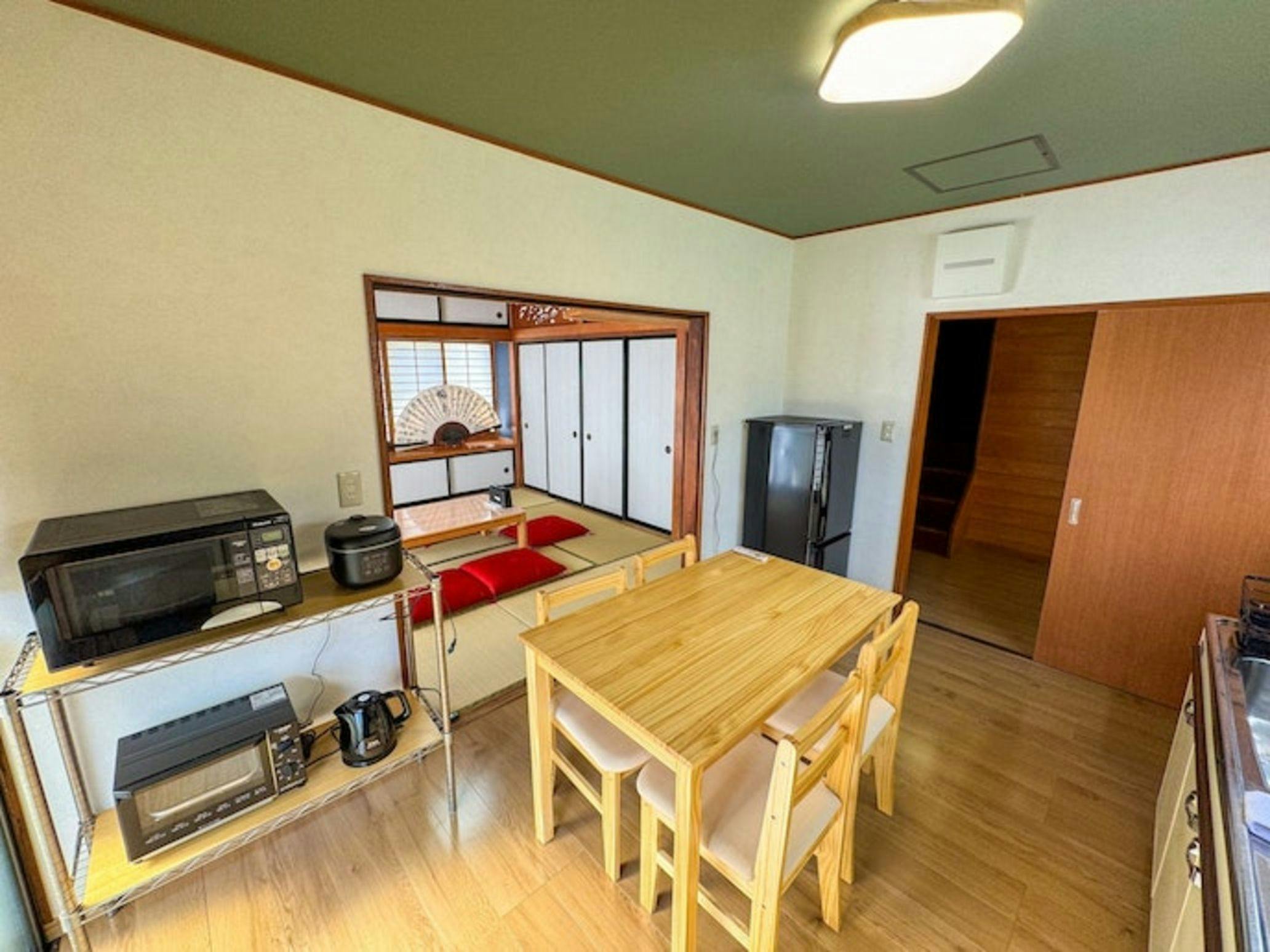 Fuji Ninja House