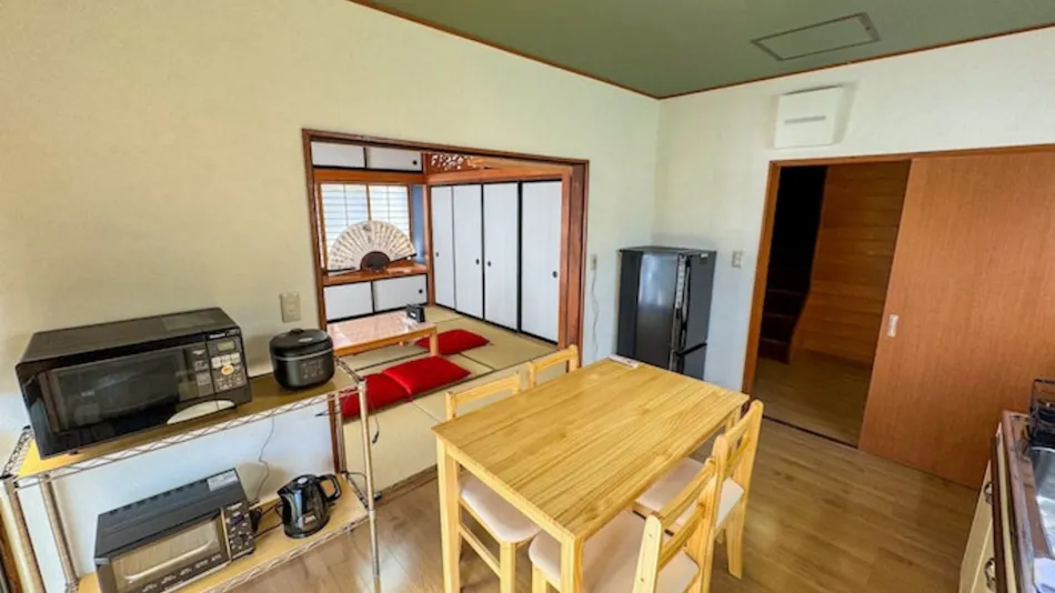 Fuji Ninja House