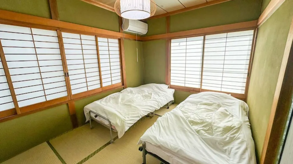 Fuji Ninja House