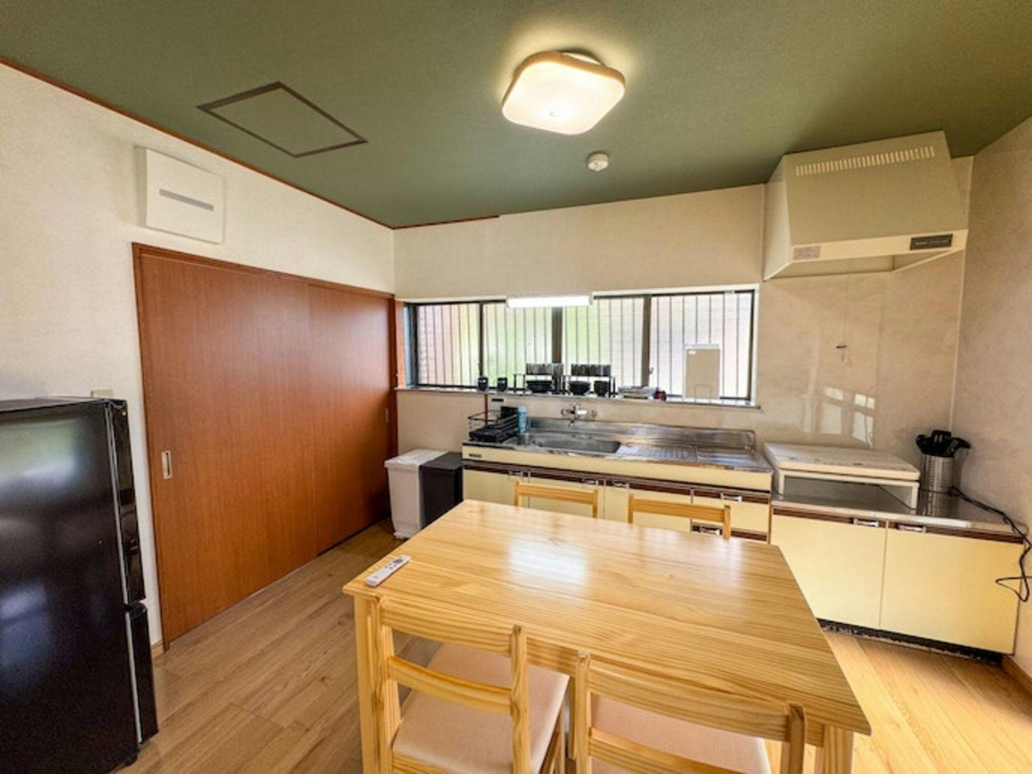 Fuji Ninja House