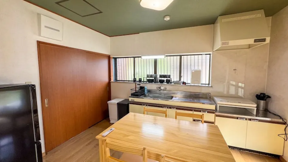 Fuji Ninja House