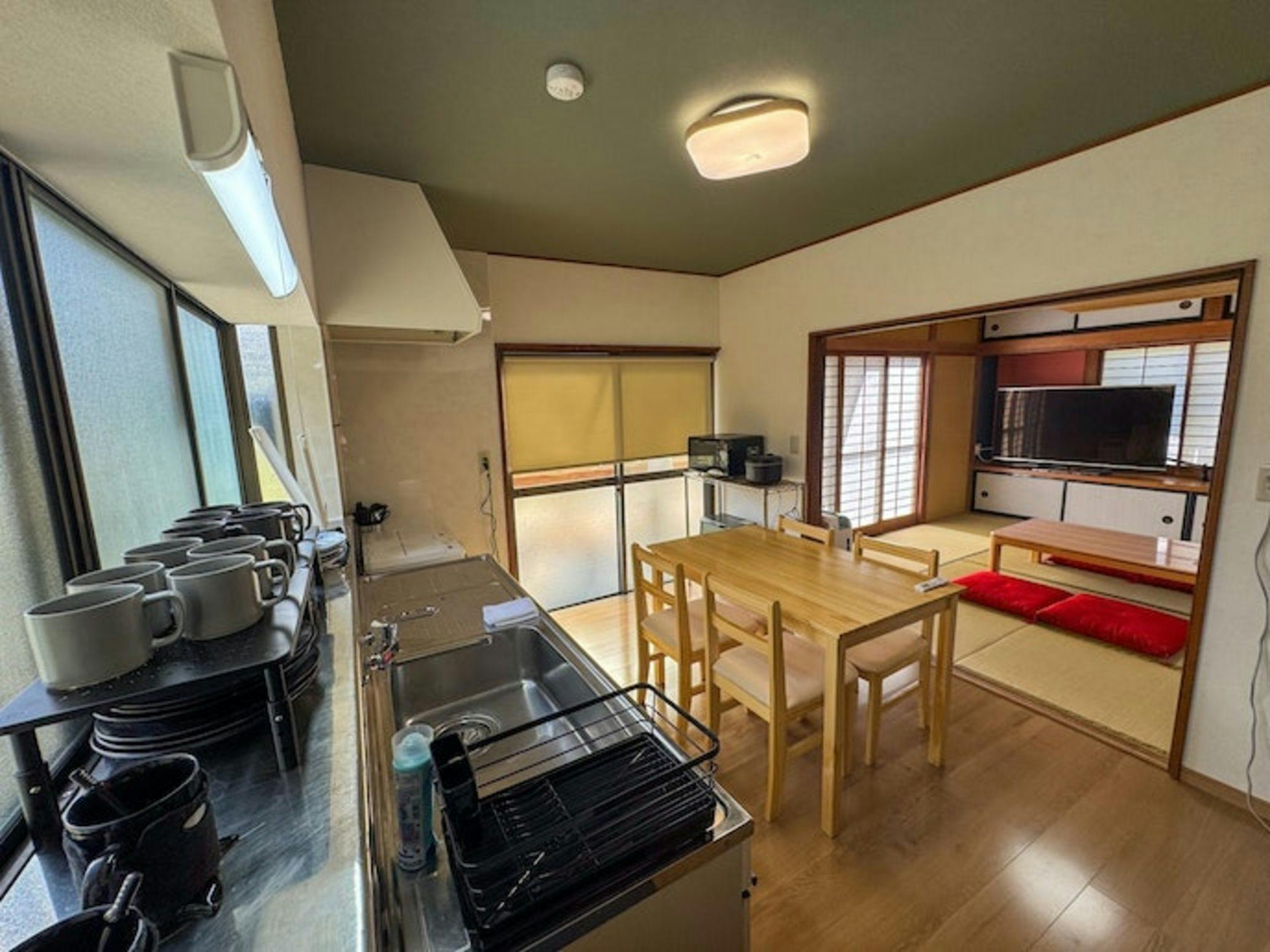 Fuji Ninja House