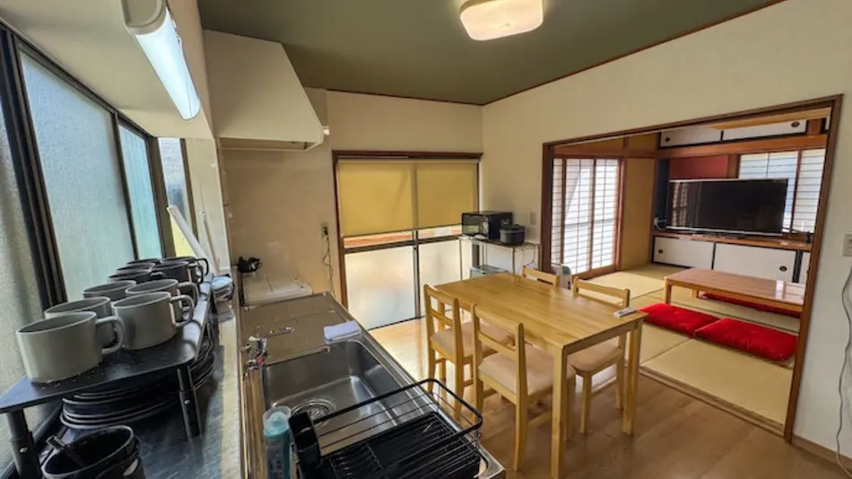 Fuji Ninja House