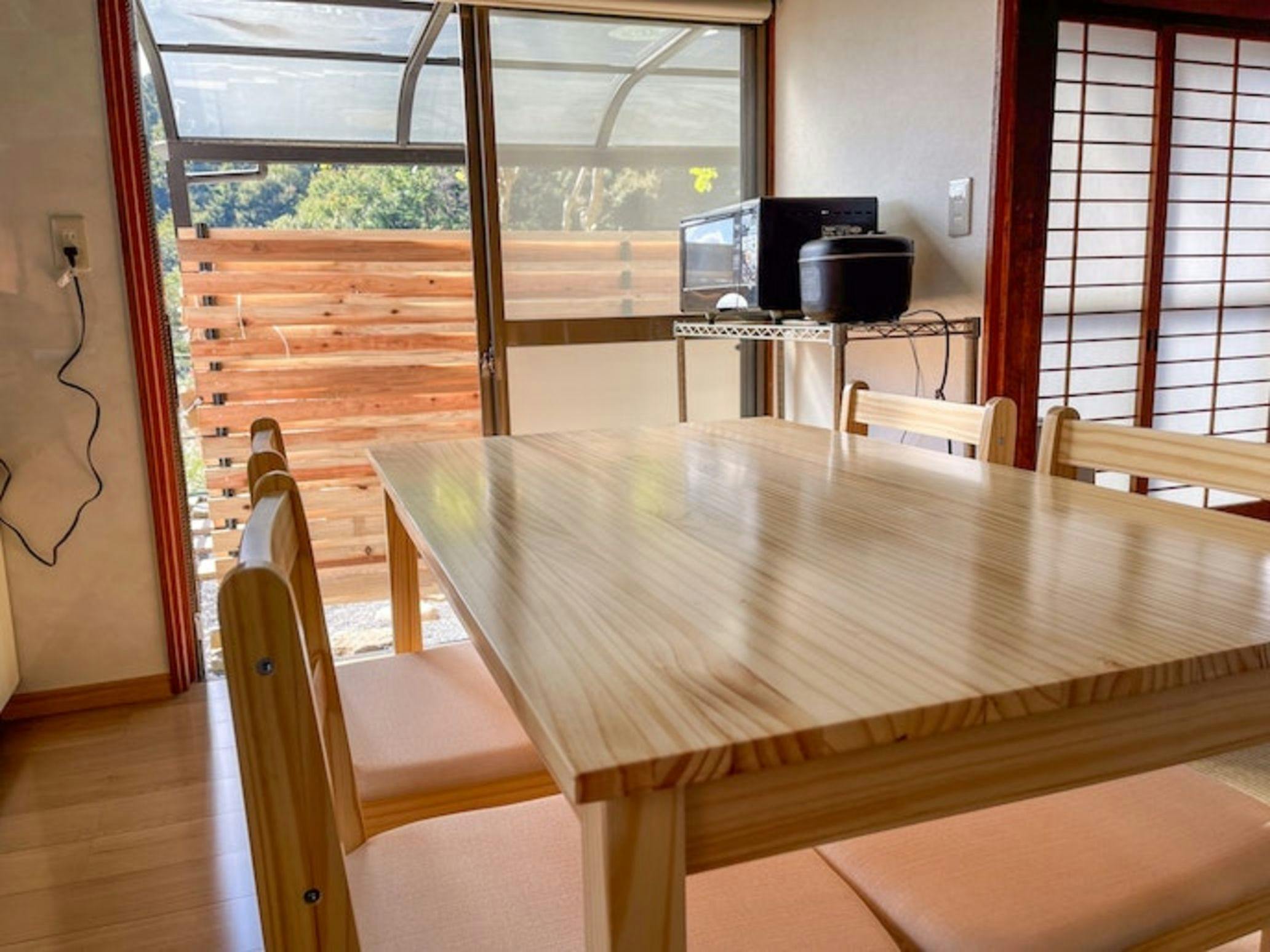 Fuji Ninja House