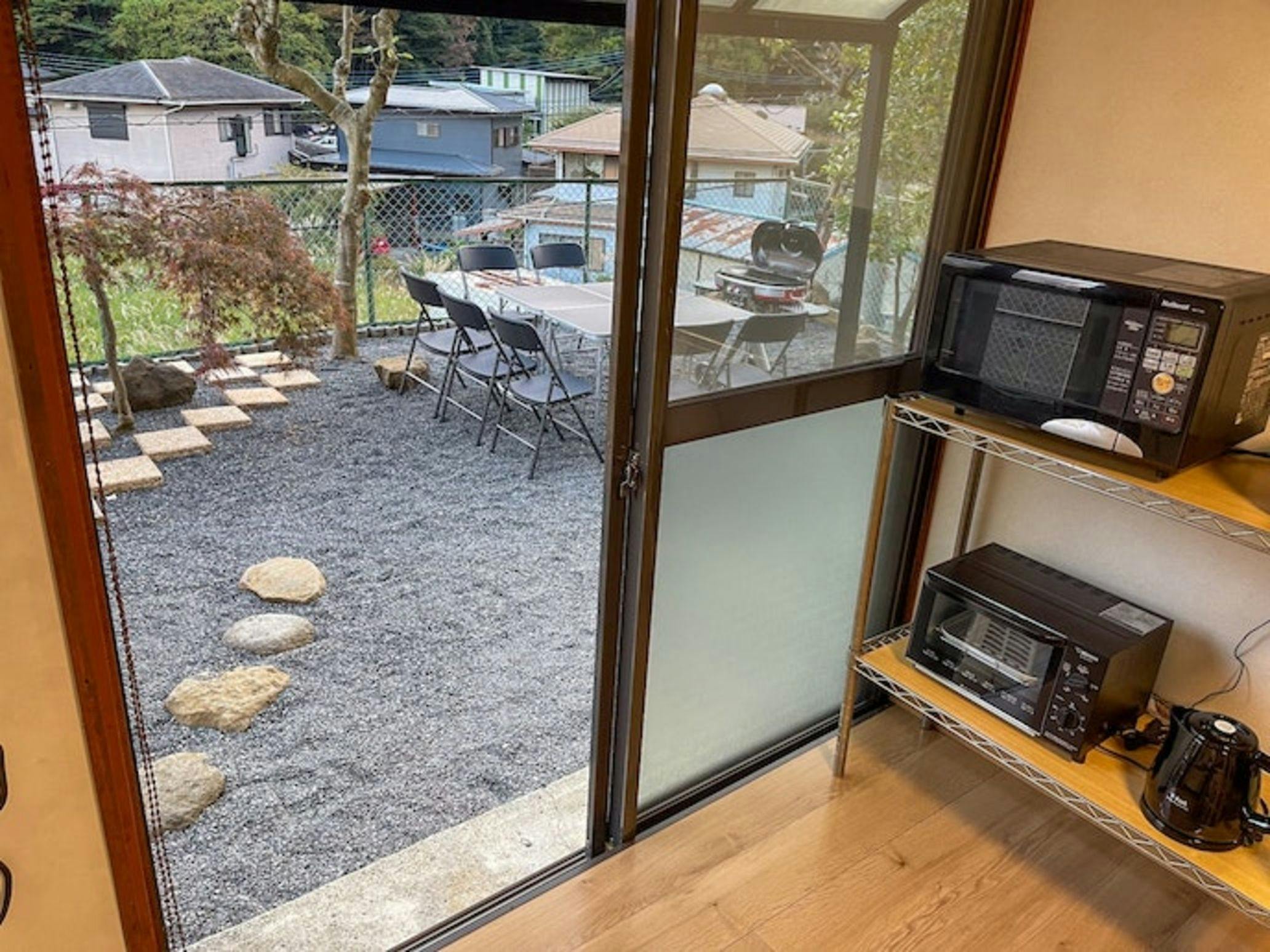 Fuji Ninja House