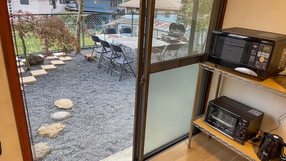 Fuji Ninja House