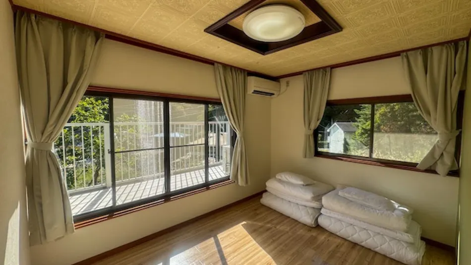 Fuji Ninja House