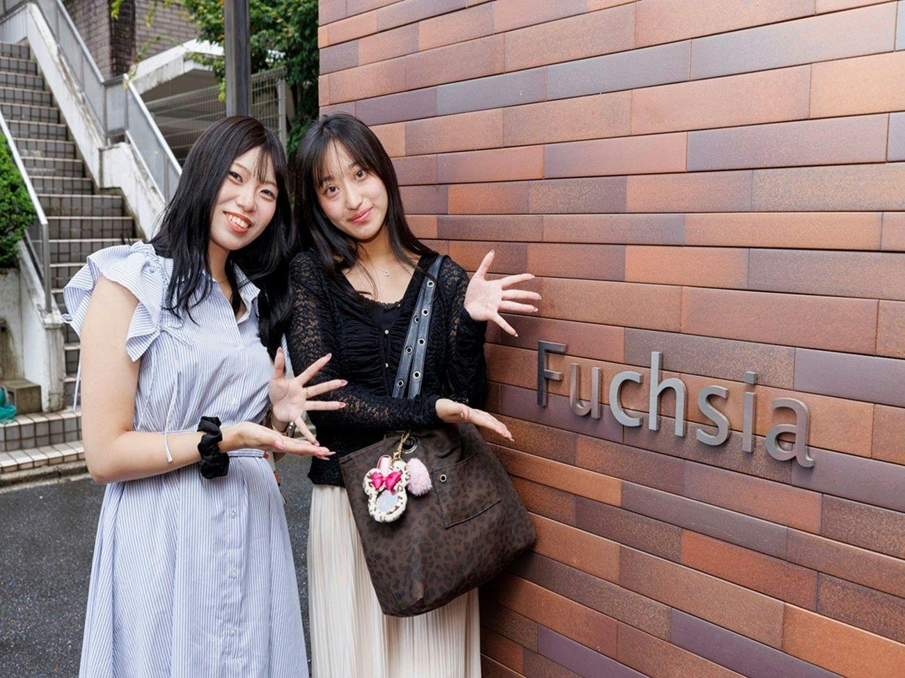 Japan Hinata Hotel