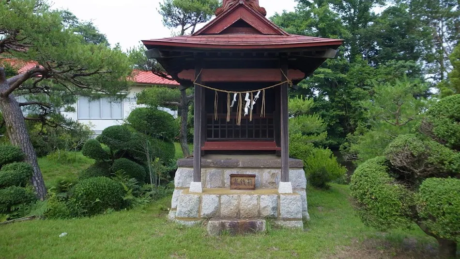 Uchihara Onsen Yusenso
