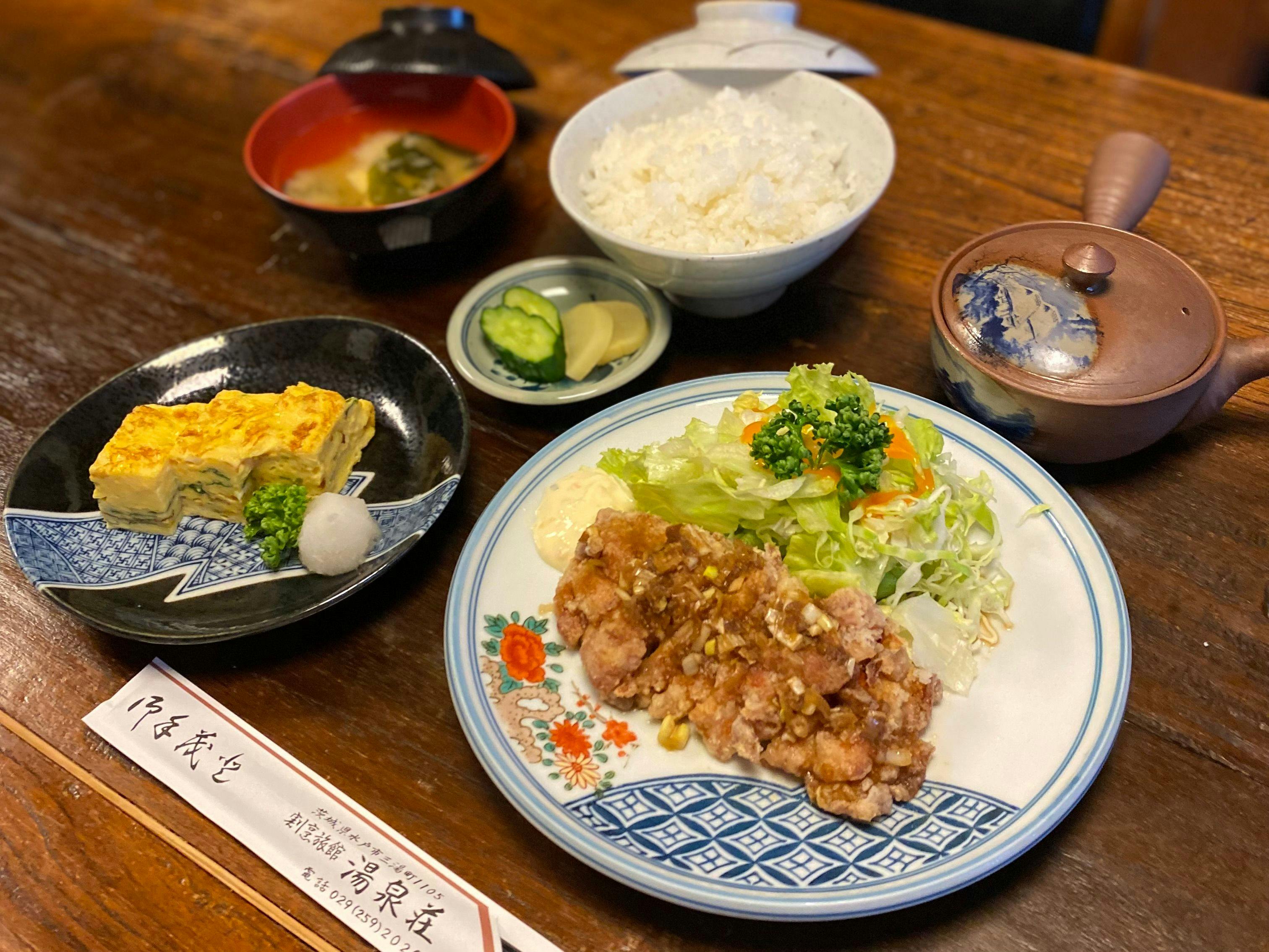 Uchihara Onsen Yusenso