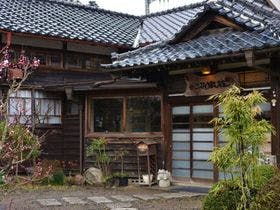 内原鉱泉　湯泉荘