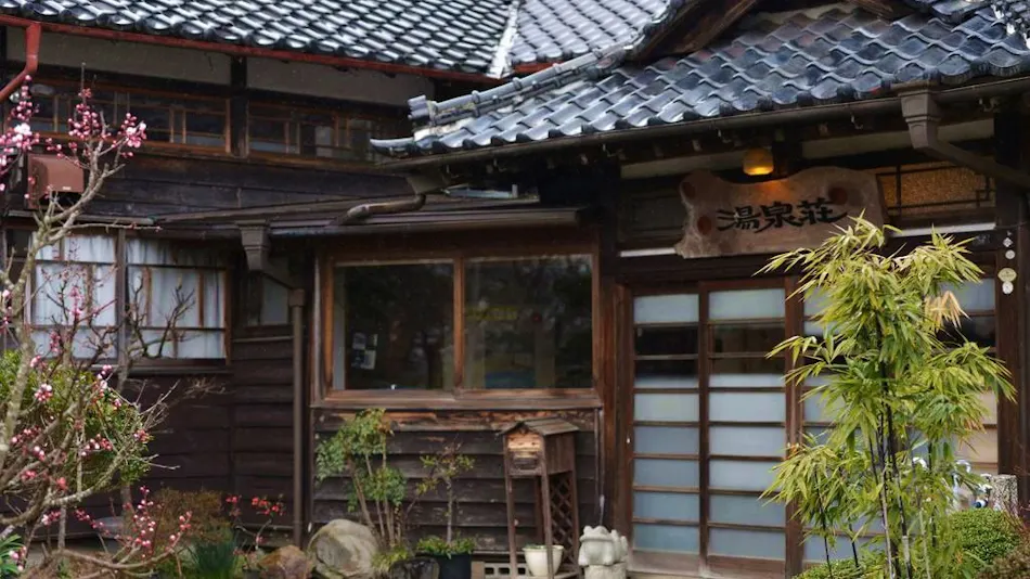 Uchihara Onsen Yusenso