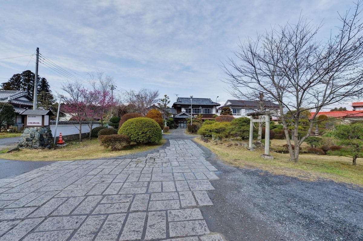 Uchihara Onsen Yusenso