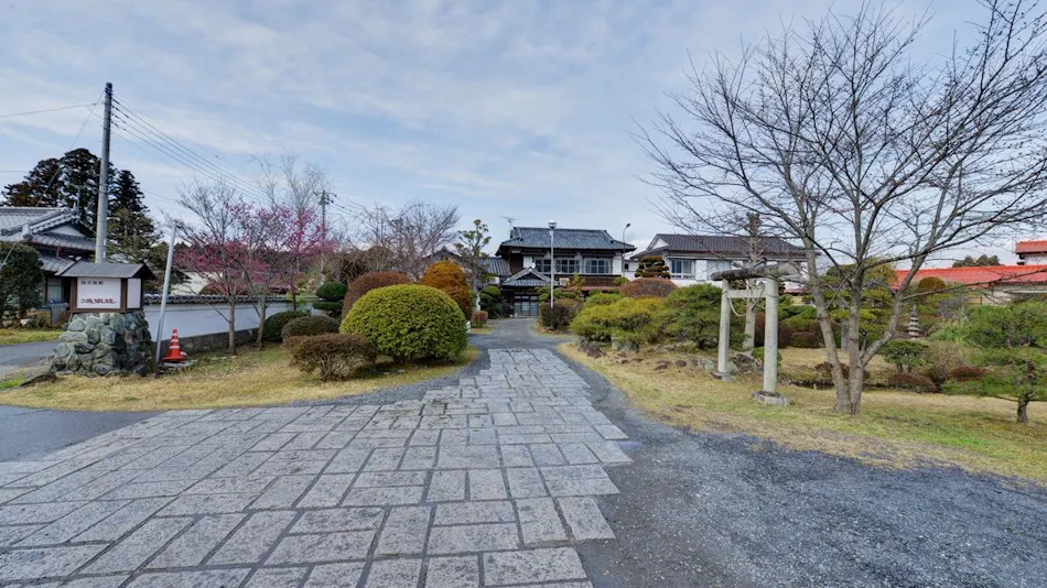 Uchihara Onsen Yusenso