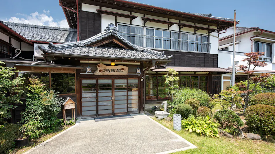 Uchihara Onsen Yusenso