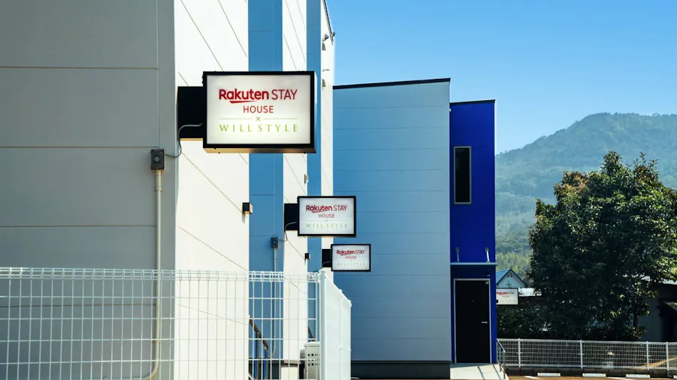 Rakuten STAY HOUSE x WILL STYLE Sasebo