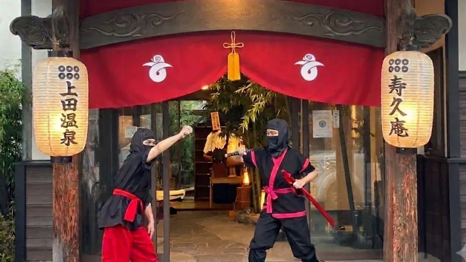 Ueda Onsen Shouen Jukuan