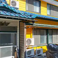 เรือคิจิ