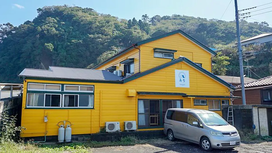 Guesthouse Funayoshi