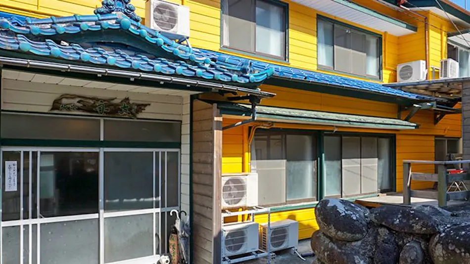 Guesthouse Funayoshi