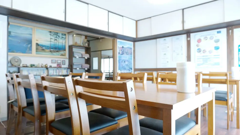 Guesthouse Funayoshi
