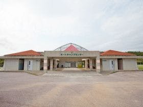 東村村民の森つつじエコパーク