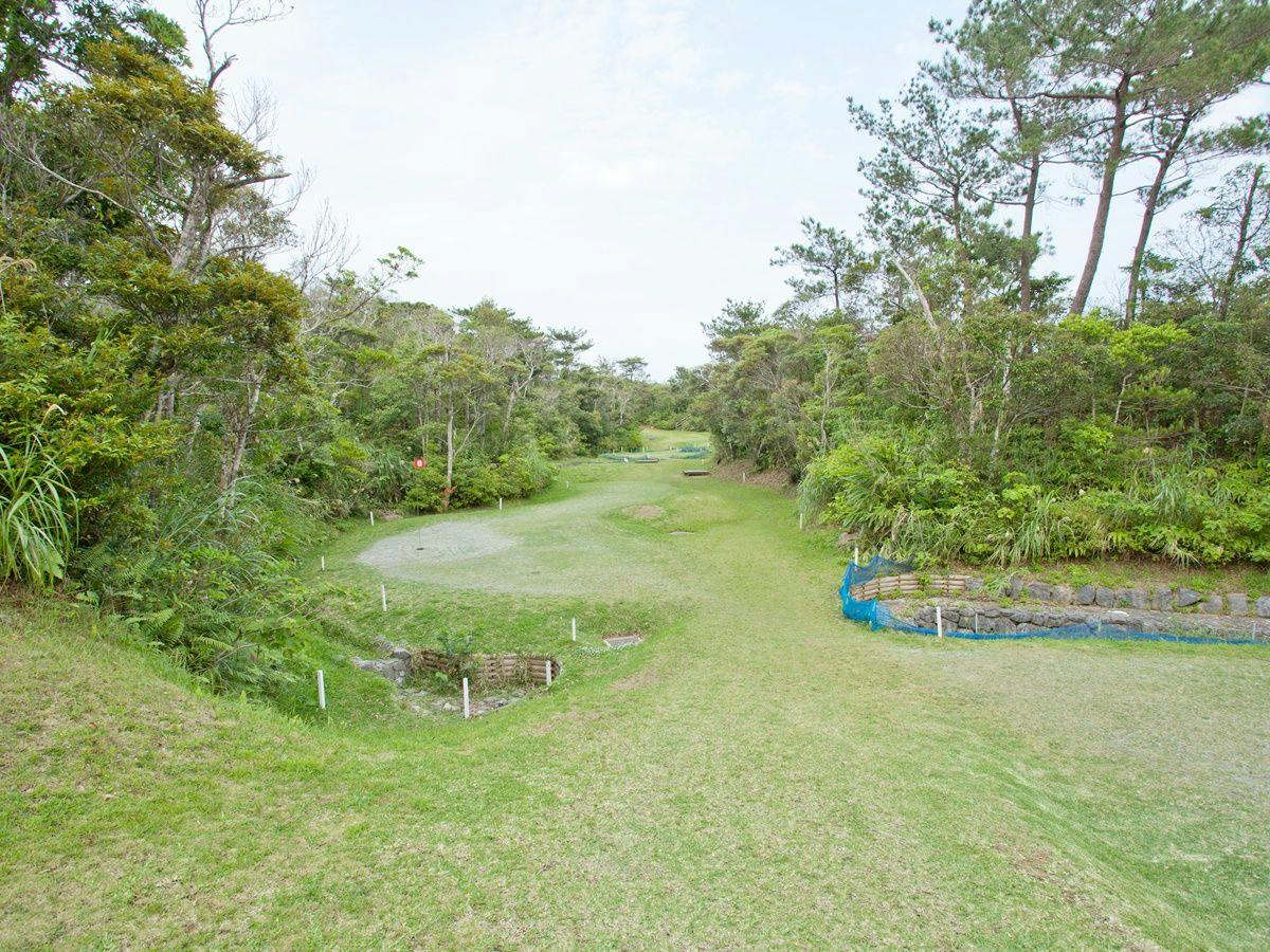 Higashimura Village Forest Tsutsuji Eco Park