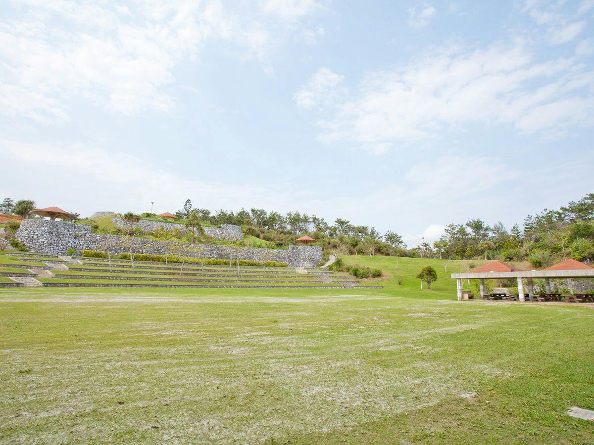 Higashimura Village Forest Tsutsuji Eco Park