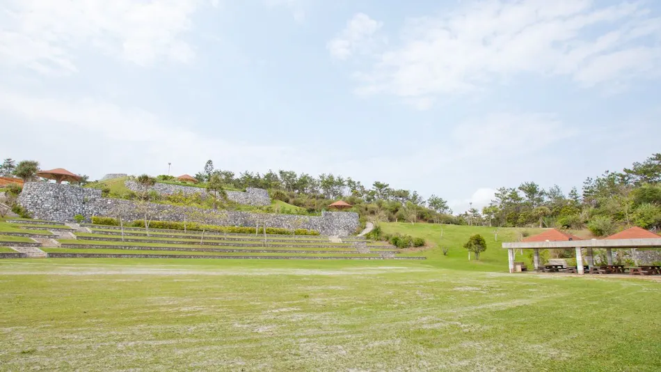 Higashimura Village Forest Tsutsuji Eco Park