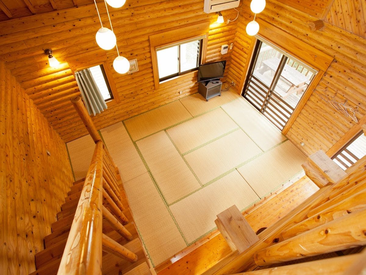 Higashimura Village Forest Tsutsuji Eco Park