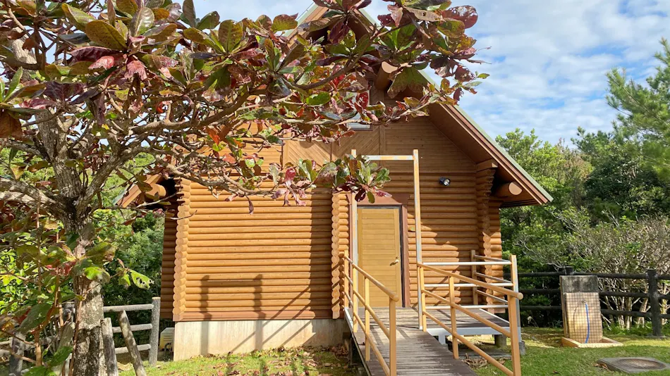 Higashimura Village Forest Tsutsuji Eco Park