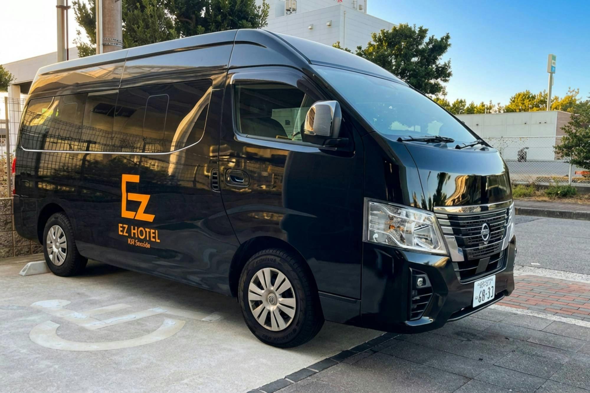 รถรับส่ง