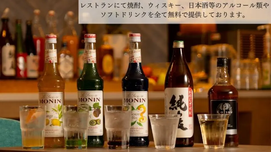 Tabino Hotel EXpress Narita