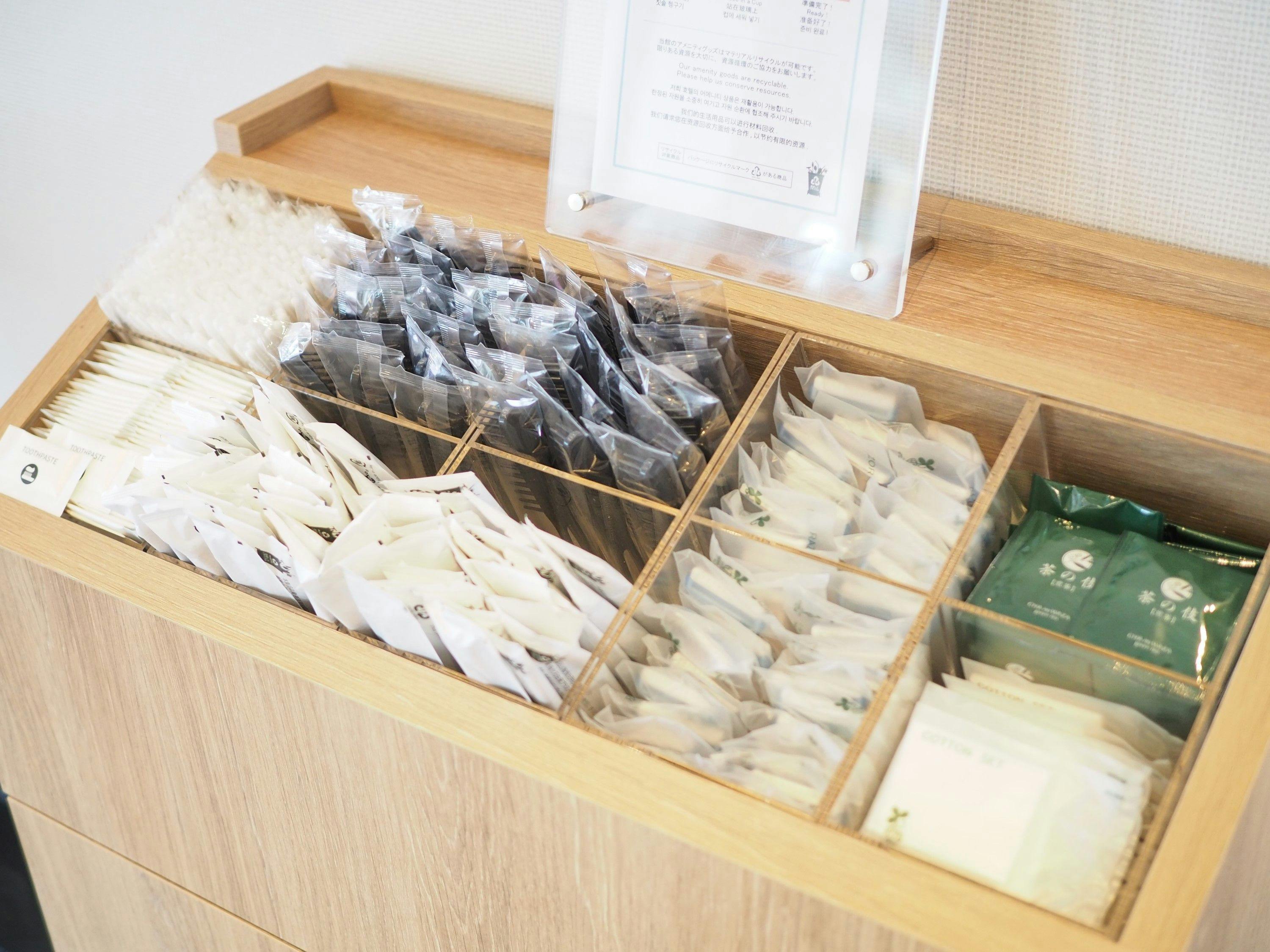 편의시설은 로비에서 자유롭게 가져가세요.