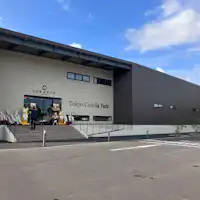 영업시간/10:00~17:00
정기휴일/월요일