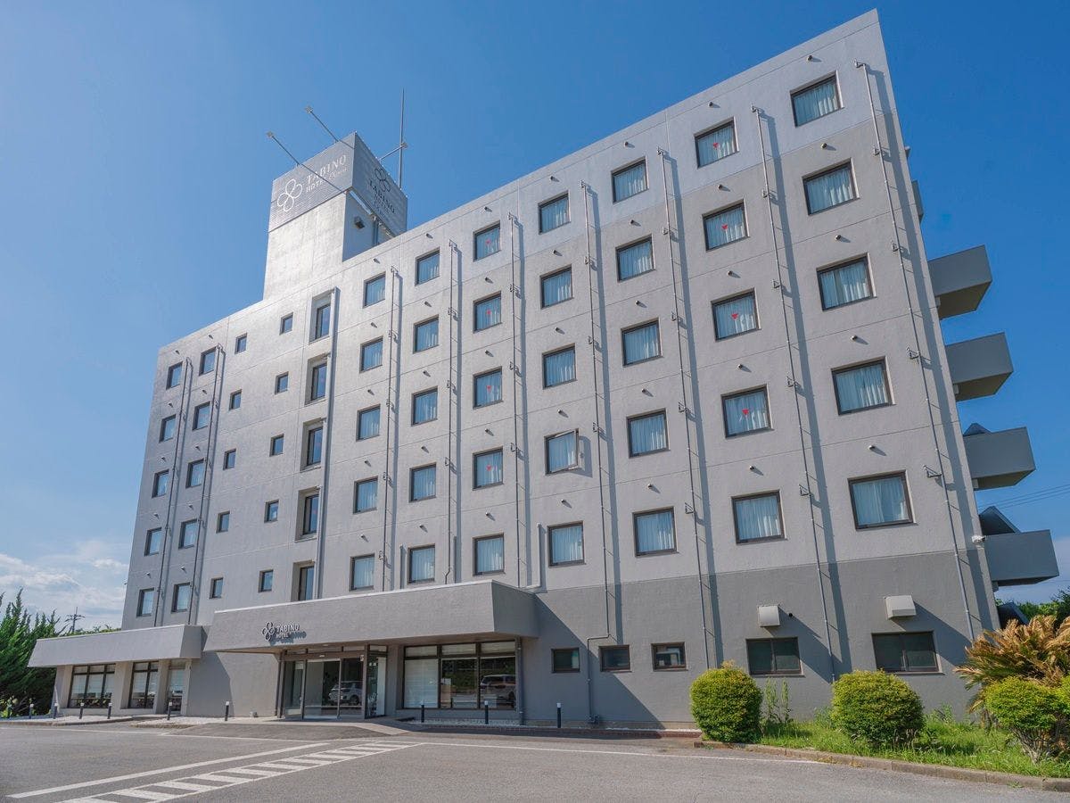 외관