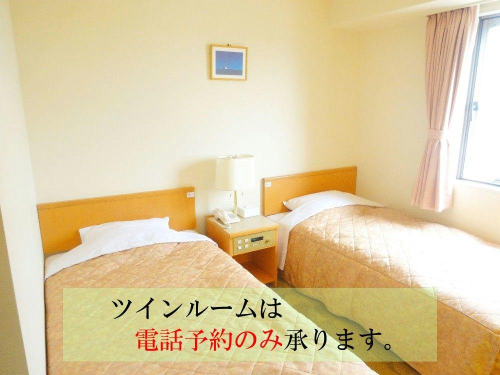 Good Inn Nishi-Tsurusaki